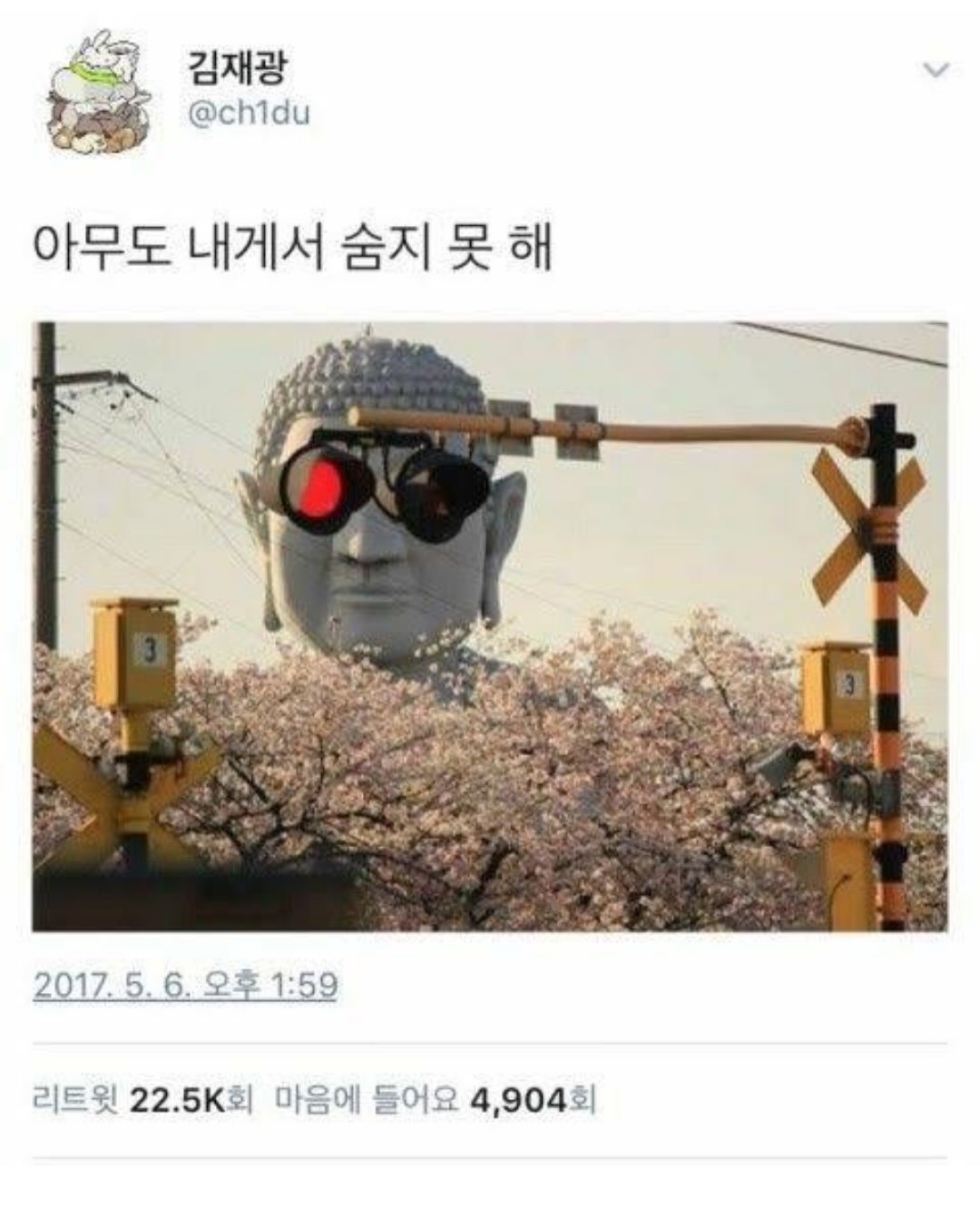 게시물 이미지