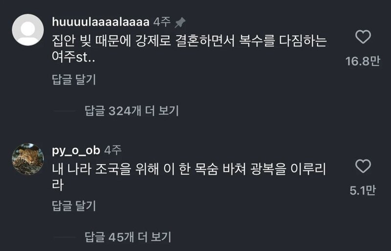 게시물 이미지