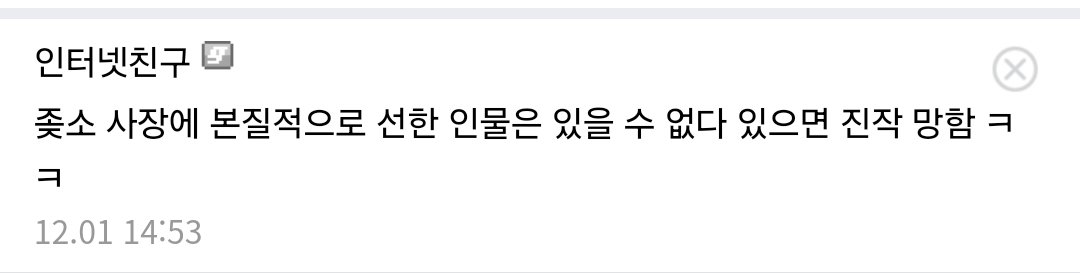 게시물 이미지