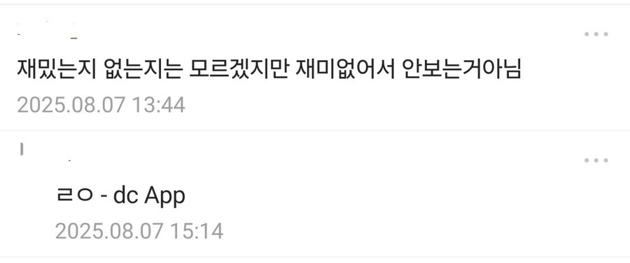 게시물 이미지