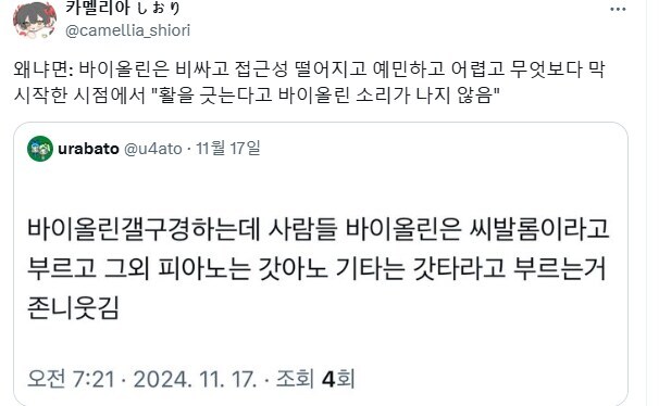 게시물 이미지