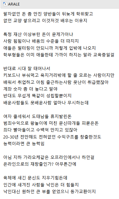 게시물 이미지