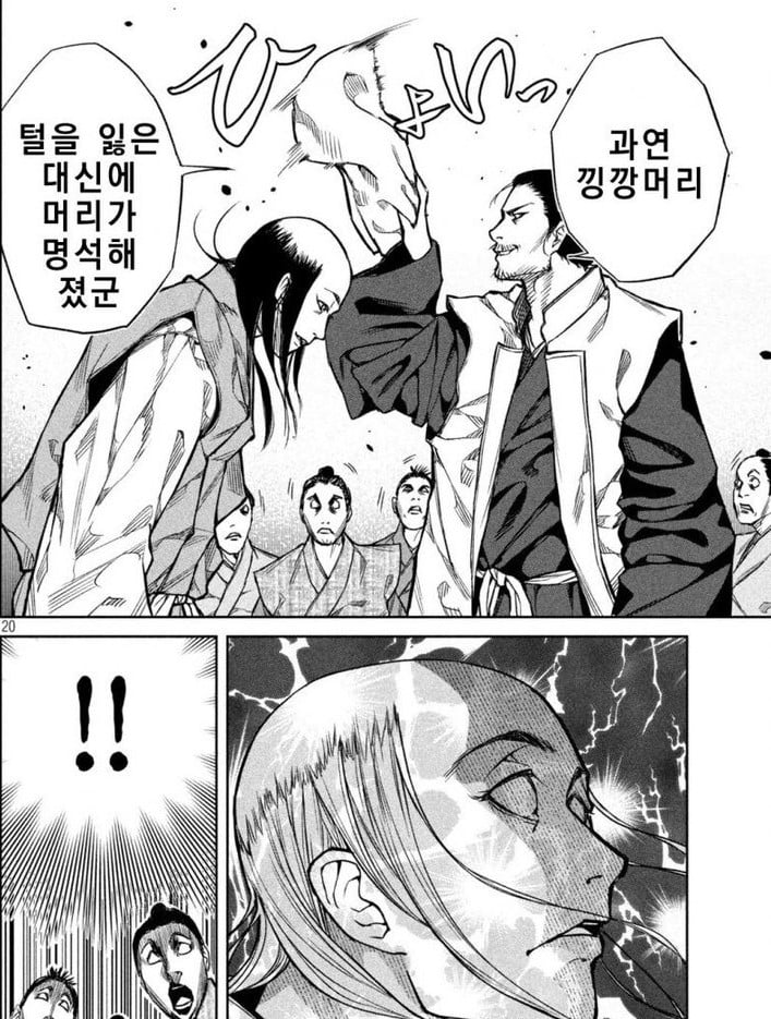 게시물 이미지