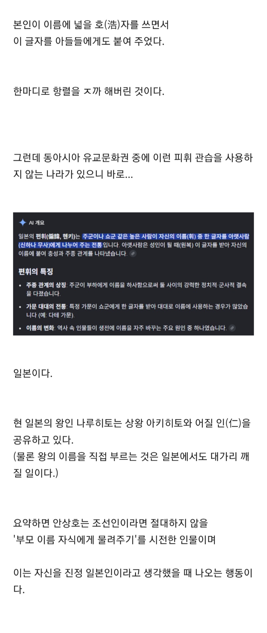 게시물 이미지