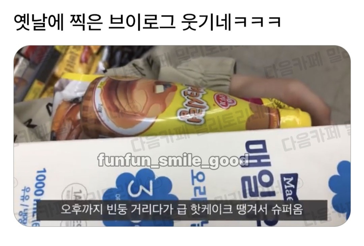 게시물 이미지