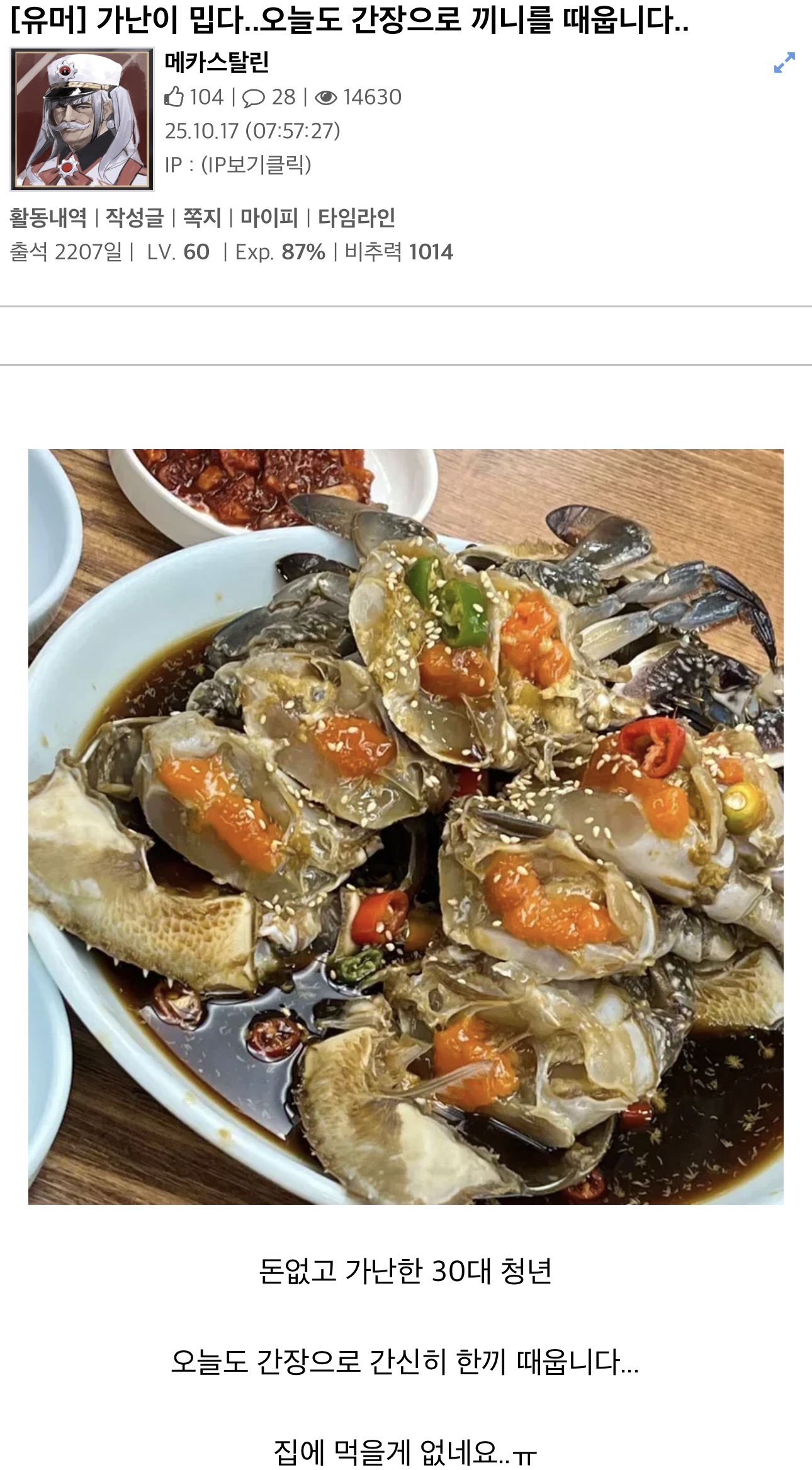 게시물 이미지